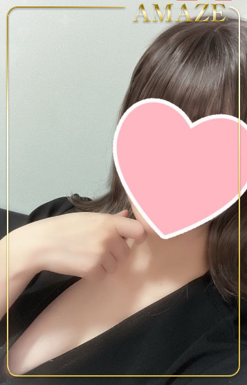さち