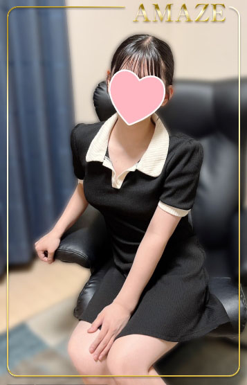 すず